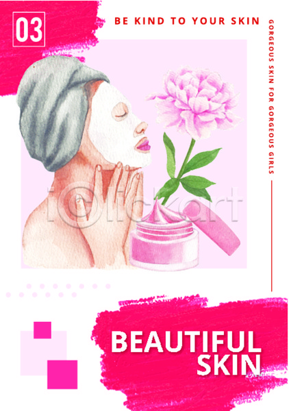 성인 성인여자한명만 여자 한명 JPG 일러스트 포토 해외이미지 꽃 로션 마스크팩 분홍색 상반신 샴푸 스킨케어 스파 포스터 피부 향수