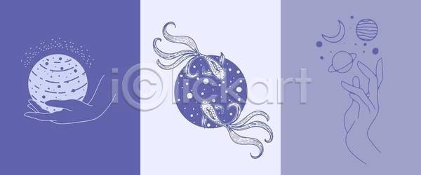신체부위 EPS 일러스트 해외이미지 금붕어 달 두마리 들기 라인아트 보라색 세트 손 어류 여름(계절) 원형 추상 포스터 행성
