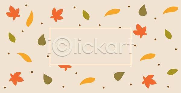 사람없음 EPS 일러스트 프레임일러스트 해외이미지 가을(계절) 나뭇잎 낙엽 단풍 백그라운드 베이지색 사각프레임 심플