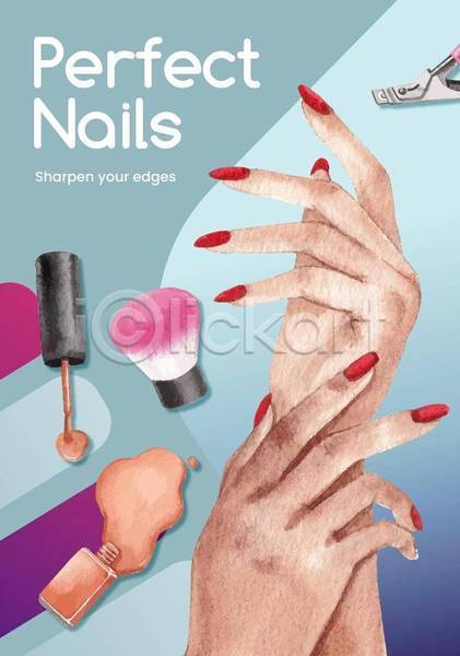 신체부위 EPS 일러스트 해외이미지 네일샵 네일아트 네일용품 손 손톱관리 수채화(물감) 포스터