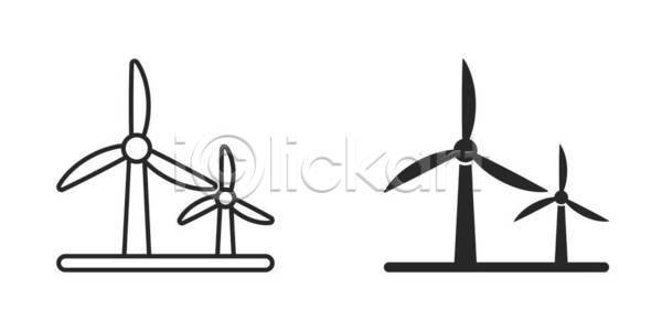보호 EPS 일러스트 해외이미지 고립 농장 바람 발전기 방앗간 부채 사인 산업 생태학 선 세대 식물 심볼 에너지 에코 엘리먼트 자연 재활용 칼날 컨셉 풍차 플랫 픽토그램 해외일러스트 환경 회전 흰색 힘