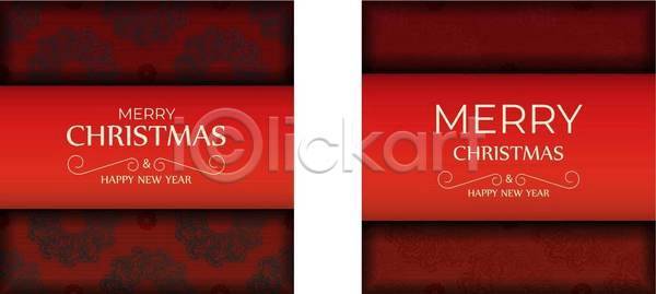 새로움 축하 행복 EPS 일러스트 템플릿 해외이미지 12월 겨울 계절 국경 그래픽 눈송이 대각선 디자인 미술 백그라운드 벽지 별 복고 빨간색 수확 신용카드 심플 엘리먼트 연도 인사 인쇄 장식 직물 질감 천 체크무늬 초대 추상 축제 크리스마스 텍스트 패턴 포스터 포장소품 해외일러스트 휴가 흰색