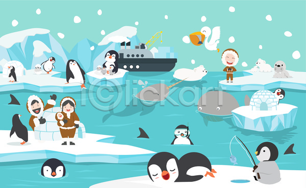 귀여움 남자 성인 소년 아기 어린이 여러명 여자 JPG 포토 해외이미지 고래 낚싯대 남극 눈(날씨) 들기 물고기떼 바다 배(교통) 북극곰 빙하 아기곰 여러마리 외뿔 이글루 일각고래 파란색 펭귄 펭귄캐릭터