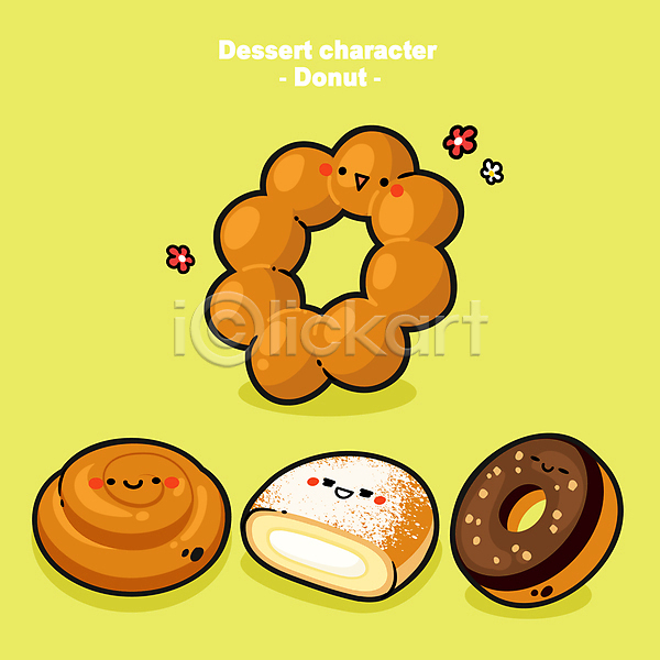 귀여움 사람없음 AI(파일형식) 일러스트 꽃 도넛 디저트 디저트캐릭터 링도우넛 슈가파우더 월간캐릭터 초코맛 캐릭터 크림