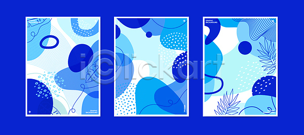 사람없음 AI(파일형식) 일러스트 계절백그라운드 그래픽 백그라운드 세트 야자수잎 여름(계절) 여름배경 원형 잎 추상 트로피컬아트 파란색