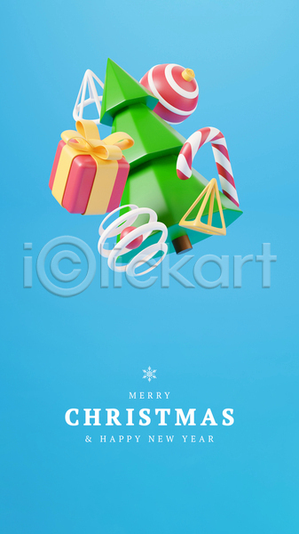 사람없음 3D JPG 포토 해외이미지 나무 디자인 선물상자 오브젝트 장식볼 지팡이장식 크리스마스 크리스마스장식 크리스마스트리 하늘색