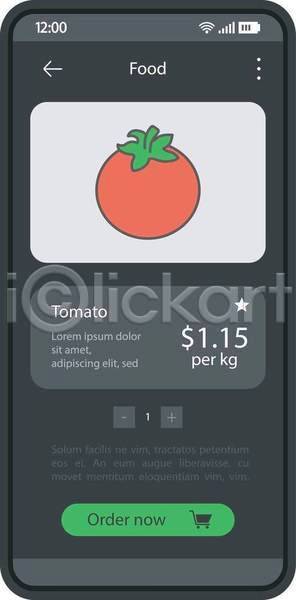 사람없음 EPS 일러스트 해외이미지 UI 구매 모바일 스마트폰 어플리케이션 온라인몰 온라인쇼핑 인터페이스 토마토 회색