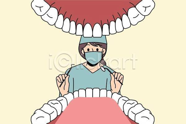 성인 성인여자한명만 여자 한명 EPS 일러스트 해외이미지 들기 상반신 치과 치과용품 치과의사 치과진료 치아 치위생사