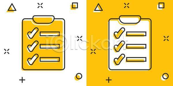 사람없음 EPS 일러스트 해외이미지 노란색 목차 서류판 체크리스트 체크표시 흰색