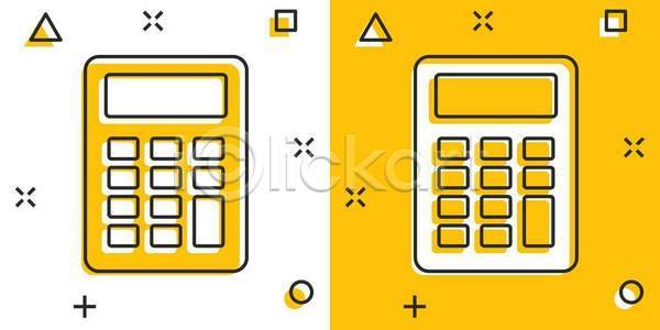 사람없음 EPS 일러스트 해외이미지 계산기 노란색 해외일러스트 흰색