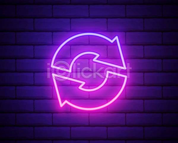 사람없음 EPS 아이콘 일러스트 해외이미지 네온 네온아트 벽 보라색 빛 순환 화살표