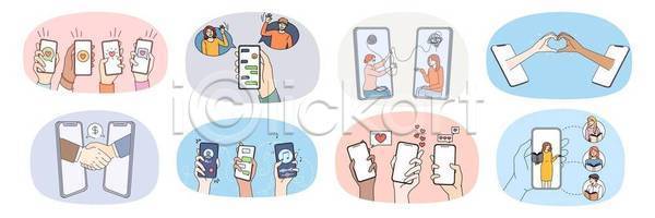 새로움 소통 사람 EPS 일러스트 해외이미지 가상 그림 기술 네트워크 대화 디지털 만화 멀리 메시지 모바일 보따리 사용자 세트 세포 셀룰러 소셜 수집 스마트폰 스크린 어플리케이션 연결 온라인 웹 윤곽 인터넷 일러캐릭터 캐릭터 컨셉 텍스트 통신 플랫 해외일러스트 핸드폰