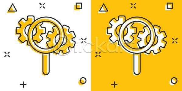 사람없음 EPS 일러스트 해외이미지 공구 기계 노란색 돋보기 톱니바퀴 해외일러스트 흰색