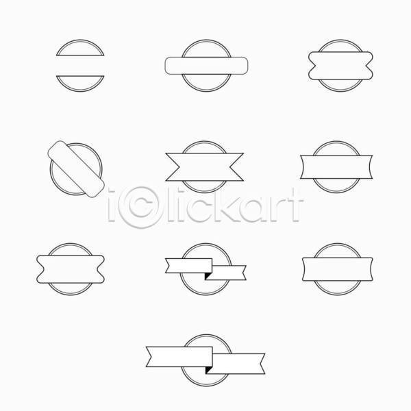 EPS 아이콘 일러스트 템플릿 해외이미지 검은색 고립 고무 골동품 공백 그래픽 그런지 꼬리표 디자인 라벨 모양 물개 미술 배너 백그라운드 복고 사인 선 세일 세트 수집 수확 스타일 스티커 심볼 엘리먼트 옛날 우표 원형 인쇄 잉크 전통 종이 증명서 질감 추상 프레임 휘장 흰색