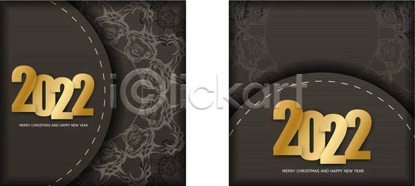 고급 우아함 축하 클래식 행복 3D EPS 실루엣 일러스트 해외이미지 갈색 기념 달력 디자인 레터링 마법 미니멀 벽지 빛 새해 서명 선물 세일 숫자 승진 연도 엽서 유행 이벤트 장면 장식 초대 추상 컬러풀 크리스마스 타이포그라피 텍스트 파티 해외일러스트 해피뉴이어 현실 활자 황금 휴가