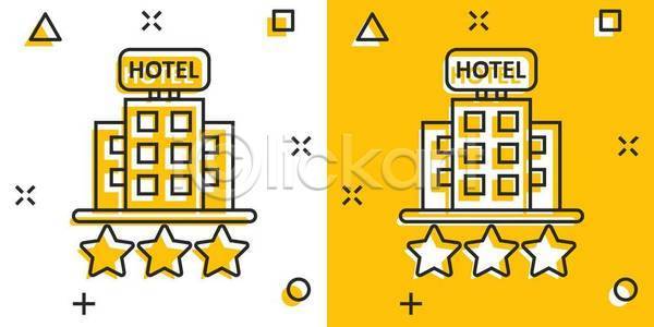 사람없음 EPS 일러스트 해외이미지 건물 노란색 별 별점 해외일러스트 호텔 흰색