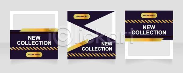 마케팅 새로움 아이디어 EPS 일러스트 템플릿 해외이미지 계절 그래픽 기하학 꼬투리 덮개 디자인 디지털 레이아웃 만화 메시지 배너 보라색 비즈니스 상업 상품 세트 수집 온라인 웹 유행 인쇄 인터넷 정사각형 직업 추상 카피스페이스 텍스트 편집 해외일러스트 헤딩 황금