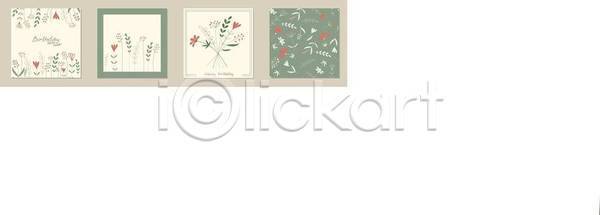 부드러움 우아함 EPS 일러스트 해외이미지 결혼 그래픽 그림 꽃 꽃다발 꽃무늬 낭만 디자인 미술 백그라운드 벚꽃 벽지 복고 봄 세트 수집 수채화 수확 식물 신용카드 엘리먼트 여름 잎 자연 장미 장식 초대 추상 패턴 해외일러스트 흰색