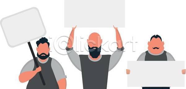 함께함 군중 남자 성인 성인남자만 세명 EPS 일러스트 해외이미지 들기 디자인 배너 백그라운드 사인 상반신 서기 시위 얼굴없음 운동가 잡기 캠페인 팻말 프레임 플랫 항의