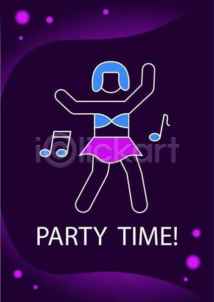 즐거움 사람모양 사람없음 EPS 일러스트 템플릿 해외이미지 보라색 음표 춤 춤추기 카드(감사) 파티