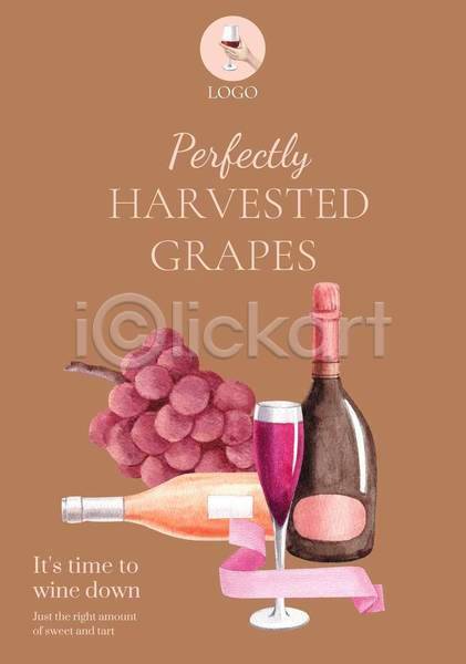 사람없음 EPS 일러스트 해외이미지 갈색 리본 수채화(물감) 와인 와인병 와인잔 포도 포스터