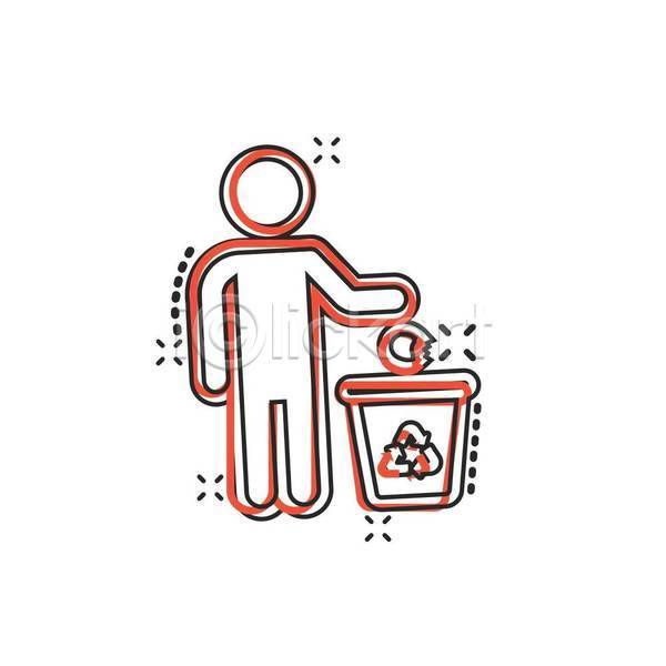 사람모양 사람없음 EPS 일러스트 해외이미지 버리기 심볼 쓰레기 쓰레기통 재활용 재활용표시