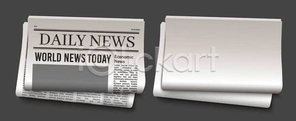 EPS 일러스트 템플릿 해외이미지 기둥 뉴스 덮개 디자인 레이아웃 목업 묘사 문서 백그라운드 수확 순환 스타일 시트 신문 신용카드 심플 언론 옛날 인쇄 잡지 종이 질감 책 초대 출판 컨셉 타이포그라피 텍스트 페이지 편지 포스터 표제 프로젝트 해외일러스트