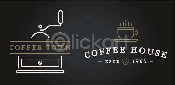 뜨거움 클래식 EPS 일러스트 해외이미지 그래픽 기계 기하학 디자인 라벨 머그컵 미니멀 배지 복고 비즈니스 사인 상점 상품 설탕 세트 손 수증기 수집 수확 스타일 식당 심볼 에스프레소 엘리먼트 옛날 우유 우표 웹 칠판 카페 카푸치노 커피 컵 콩 프리미엄 플랫 해외일러스트 활자 힙스터