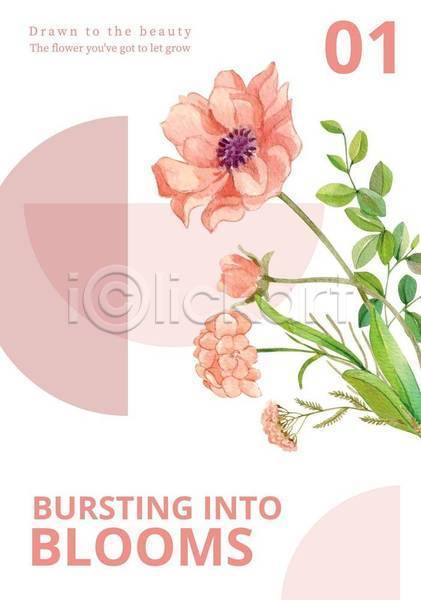 감성 분위기 사람없음 EPS 일러스트 해외이미지 겹침 꽃 분홍색 손그림 수채화(물감) 아치 잎 포스터 포스터템플릿 흰색