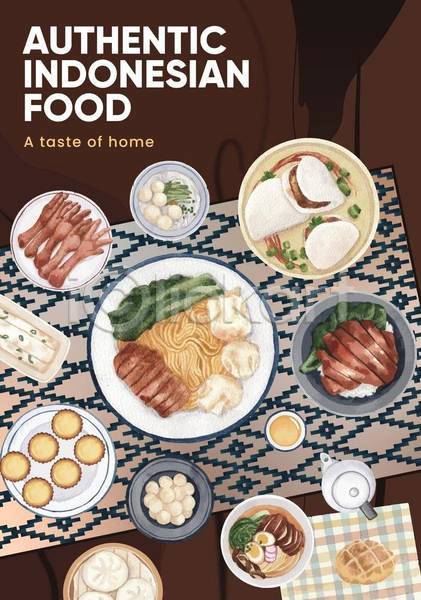 사람없음 EPS 일러스트 해외이미지 갈색 닭발 동양음식 만두 면류 수채화(물감) 식탁보 에그타르트 인도네시아 찻주전자 포스터