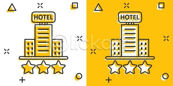 사람없음 EPS 일러스트 해외이미지 건물 노란색 별 별점 호텔 흰색