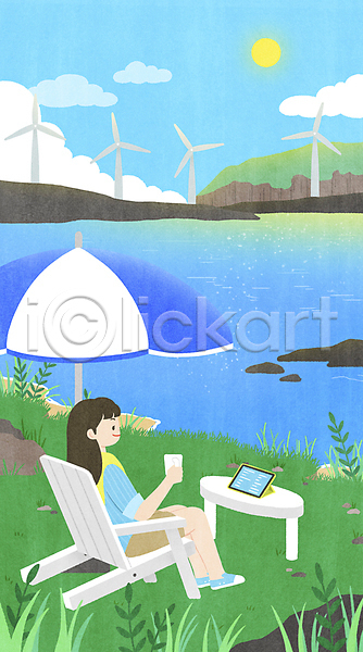 여유 휴식 성인 성인여자한명만 여자 한명 PSD 일러스트 구름(자연) 들기 바다 바캉스 앉기 야외의자 업무 워케이션 전신 커피 커피잔 탁자 태블릿 태양 파라솔 풀(식물) 풍력에너지 프리랜서 하늘 해변 휴가