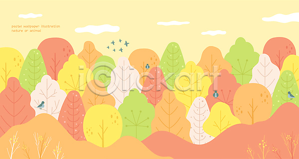 사람없음 AI(파일형식) 일러스트 가을(계절) 가을배경 가을풍경 구름(자연) 나무 노란색 단풍 백그라운드 벽지 여러마리 자연 조류 주황색
