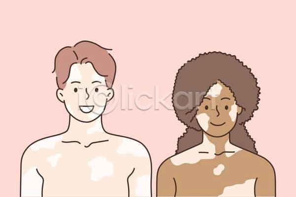 자신감 남자 두명 백인 성인 성인만 여자 흑인 EPS 일러스트 해외이미지 긍정 긍정적 라이프스타일 미소(표정) 백반증 상반신 커플