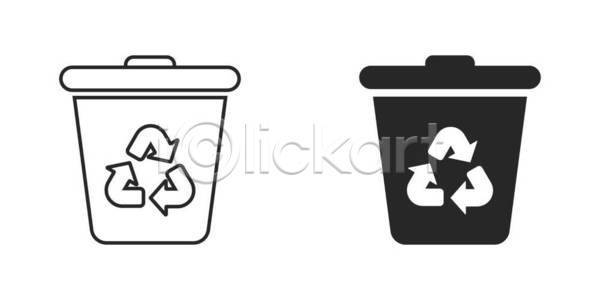 사람없음 EPS 일러스트 해외이미지 심볼 쓰레기통 재활용 재활용표시