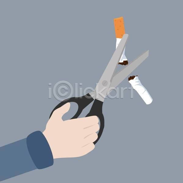신체부위 EPS 일러스트 해외이미지 가위(도구) 가위질 금연 담배 담배꽁초 들기 손 자르기 회색 흡연 흡연금지
