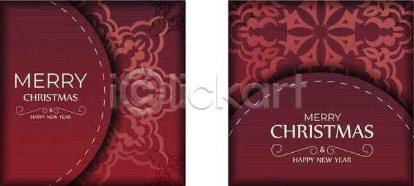 새로움 축하 행복 EPS 일러스트 템플릿 해외이미지 12월 겨울 계절 고립 공 국경 그래픽 눈송이 디자인 미술 배너 백그라운드 벽지 별 복고 빨간색 선물 신용카드 심볼 엘리먼트 연도 엽서 인사 장식 조각 질감 초대 추상 축제 크리스마스 텍스트 패턴 포스터 폭설 프레임 해외일러스트 휴가 흰색