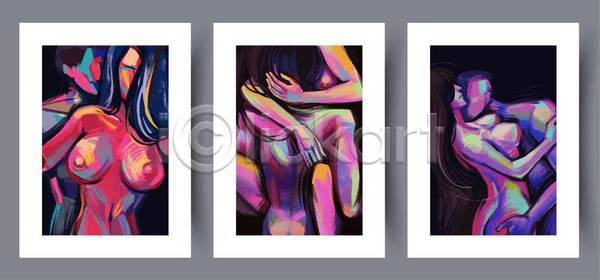 EPS 일러스트 템플릿 해외이미지 고립 그림 기하학 내부 디자인 디지털 모양 미니멀 미술 방 배너 백그라운드 벽 벽지 붓 세트 손 스칸디나비아 스타일 심플 아크릴 엽서 인쇄 장식 종이 질감 추상 캔버스 포스터 해외일러스트