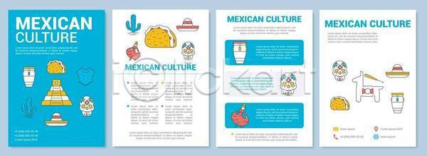 사람없음 EPS 일러스트 해외이미지 디자인 레이아웃 멕시코 문화 세트 타코 팜플렛 하늘색