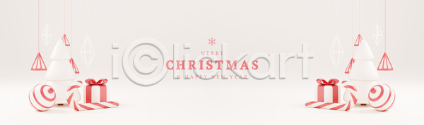 사람없음 3D JPG 포토 해외이미지 겨울 공 나무 분홍색 선물상자 오너먼트 장식 장식볼 카피스페이스 크리스마스 크리스마스장식 크리스마스트리
