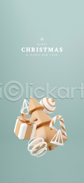 사람없음 3D JPG 포토 해외이미지 금색 민트색 백그라운드 선물상자 오너먼트 지팡이사탕 크리스마스 크리스마스트리