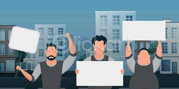 남자 성인 성인남자만 세명 EPS 일러스트 해외이미지 들기 배너 시위 얼굴없음 운동가 집회 팻말 프레임 항의