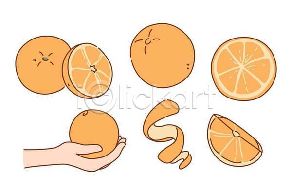 신체부위 EPS 일러스트 해외이미지 들기 손 오렌지 주황색