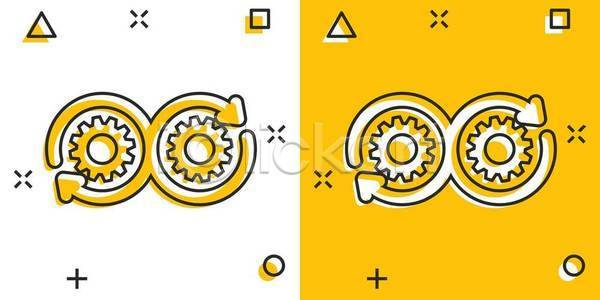 사람없음 EPS 일러스트 해외이미지 개발 노란색 순환 톱니바퀴 프로그래밍 해외일러스트 화살표 흰색
