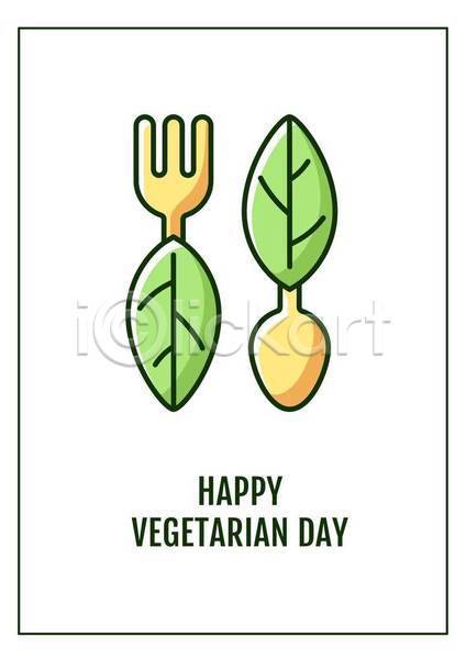 사람없음 EPS 일러스트 템플릿 해외이미지 비건 숟가락 채식 채식주의 카드(감사) 포크 흰색
