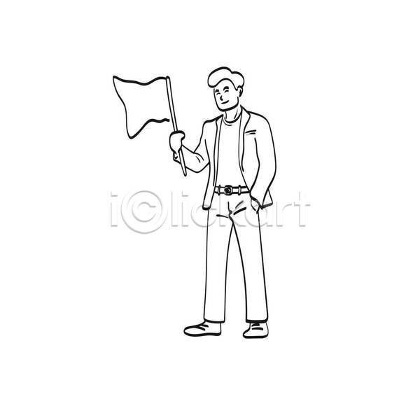 남자 성인 성인남자한명만 한명 EPS 라인일러스트 일러스트 해외이미지 깃발 들기 디자인 라인아트 손그림 잡기 주머니손 컨셉