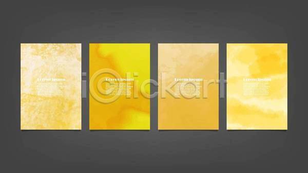 사람없음 EPS 일러스트 해외이미지 노란색 디자인 배너 백그라운드 세로 세트 수채화(물감) 추상