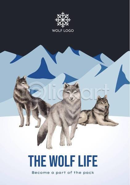 사람없음 EPS 일러스트 해외이미지 눈꽃 눈꽃무늬 눈송이 늑대 서기 설산 세마리 엎드리기 포스터 하늘색 회색