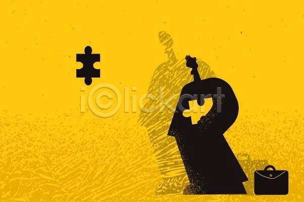 사람모양 사람없음 EPS 실루엣 일러스트 해외이미지 검은색 공백 노란색 서류가방 우울증 퍼즐 퍼즐조각