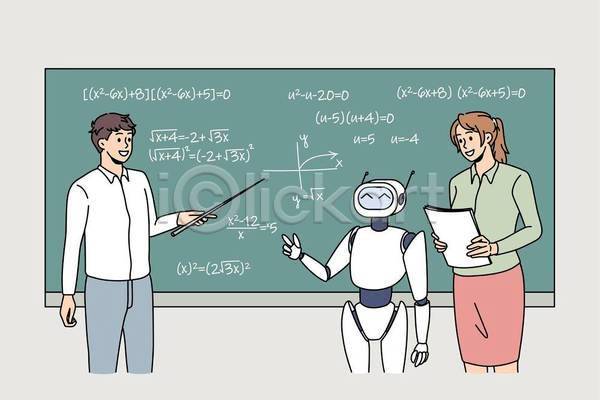 남자 두명 성인 성인만 여자 EPS 일러스트 해외이미지 가르침 가리킴 교육 들기 로봇 상반신 칠판